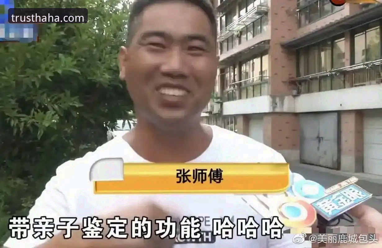 哈哈体育iOS版深度评测：新手从下载到畅玩的完整使用指南