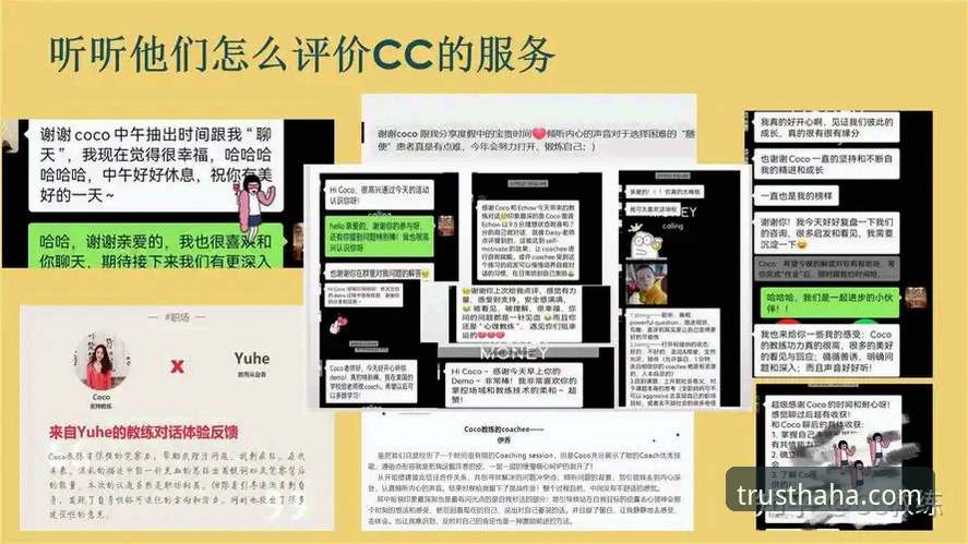 哈哈体育打不开 哈哈体育打不开问题最新动态:用户反馈与官方解决方案全面解析